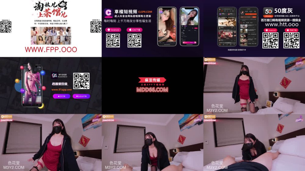 +++ XJX-0623 噴水淫娃祝大家新年快樂