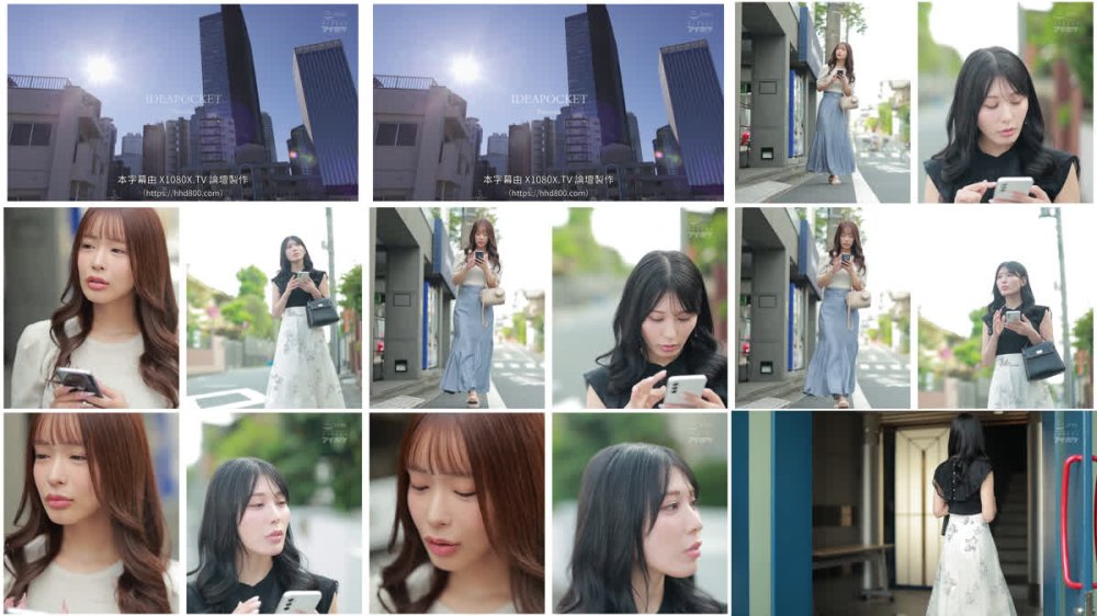 +++ [FHDC] IPZZ-789 大金持ちなら爆美女だって洗脳できる媚薬に堕ちた一流グラドル2人のチ○ポ奪い合いキメセクハーレム 長浜みつり 金松季歩