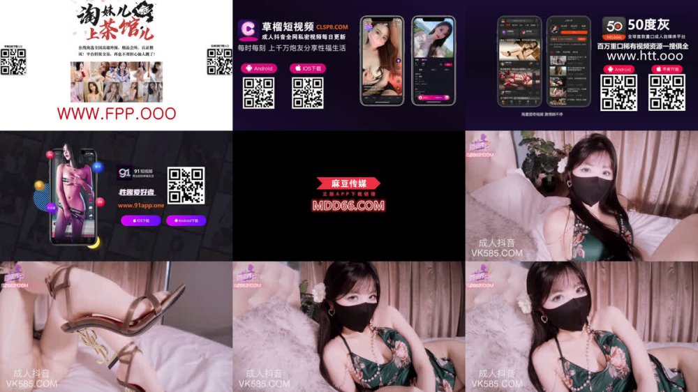 +++ XJX-0619 3P美人妻蒙眼來操她