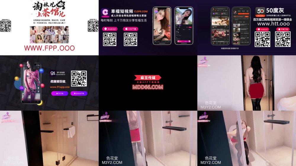 +++ XJX-0616 放蕩不羈的淫婦勾引維修工