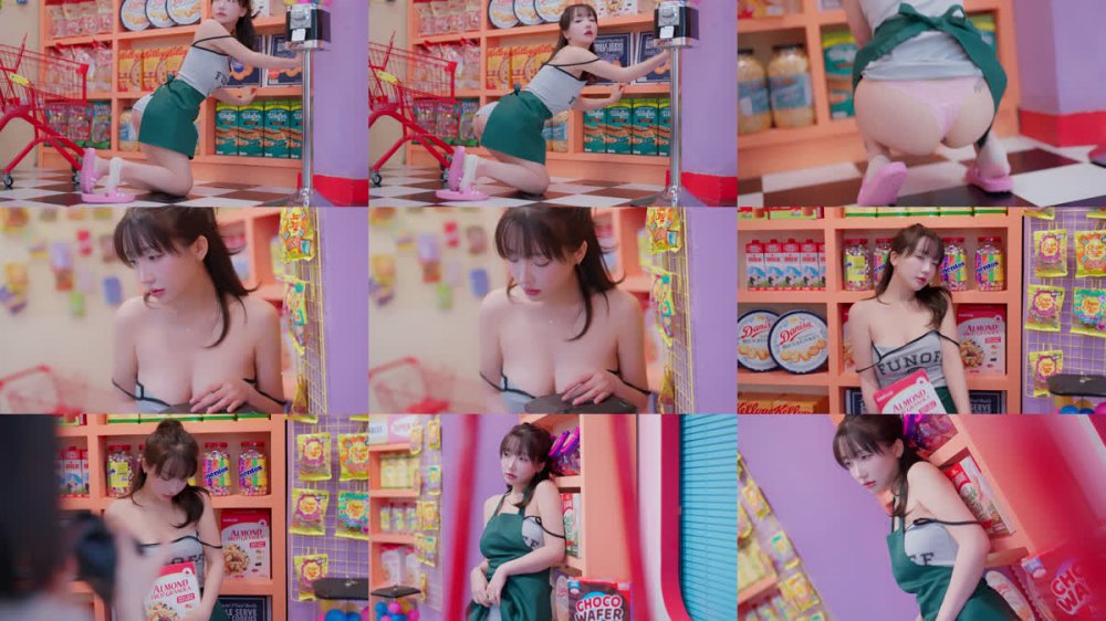 Son Ye-Eun (손예은) – Night Shift