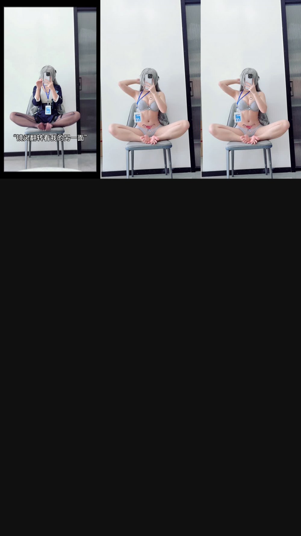 [Cosplay] Bangni邦尼 – 布洛妮娅 (崩坏)