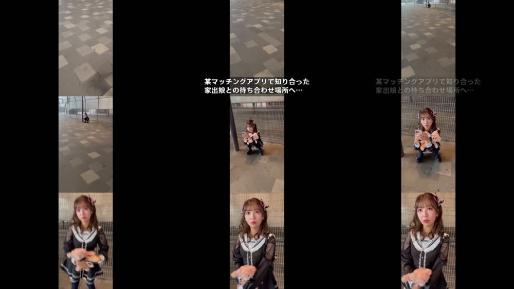 +++ [FHD] AWAW-017 家出して来た地雷系女子を自宅に泊めてタダマンしまくり！最初は無反応だったけどデカチン生ハメしたらアヘ顔でイキまくり！メチャシコ女子に豹変！モエ（22歳）出身:埼玉