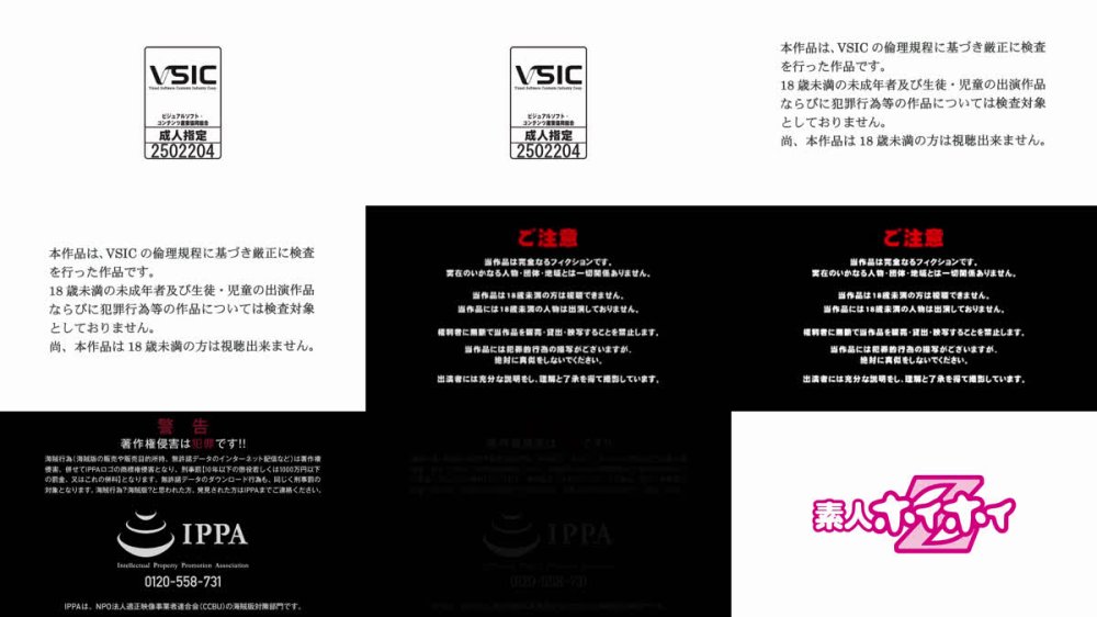 +++ [FHD] 420HOI-387 あおいちゃん(21)素人ホイホイZ・素人・ドキュメンタリー・ハメ撮り・美少女・小柄・電マ・潮吹き・顔射