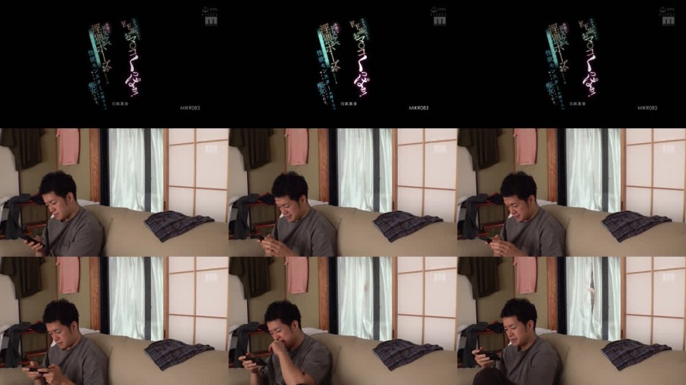 +++ [FHD] MIKR-083 穴あきパンストでド下品おマ○コくっぱぁ！卑猥なドスケベ淫猥ポーズで誘惑してくる向かい部屋の性欲モンスターお姉さんに精子カレ果てるまで痴女られる。 白浜果歩