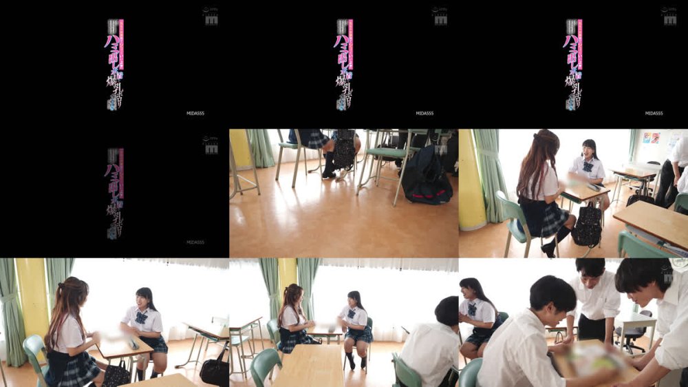 +++ [FHD] MIDA-555 彼女にグラビア写真集を没収されて落ち込む生徒をほっとけず… 「先生の水着見てシコっていいよ」ハミ出し水着で爆乳ポロリ Qカップメガパイでイキすぎ学園生活 Himari