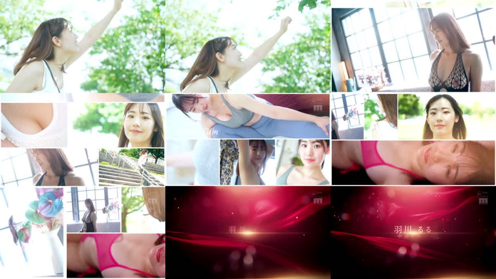 +++ [FHD] MIDA-565 元バレーアスリート中出し解禁 アスリート×絶倫男の中出し後もピストン続行精子ブリブリ逆流種付けプレス20射精で元国体選手を確実に孕ませる 羽川るる