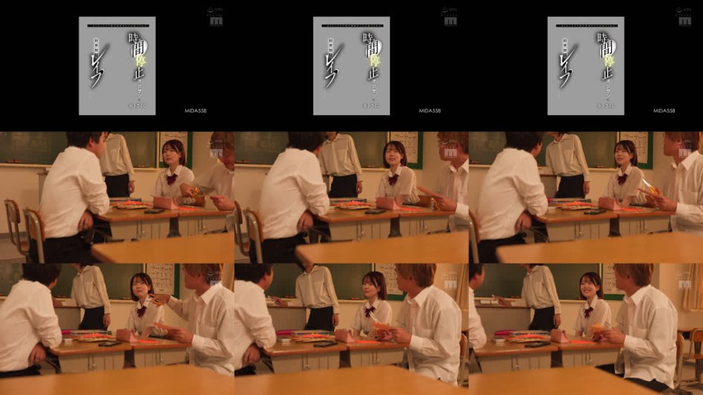 +++ [FHD] MIDA-558 さくらってリア充で幸せそうでムカつくから時間停止オジサンに好き放題レ●プしてもらったんだ。 水卜さくら