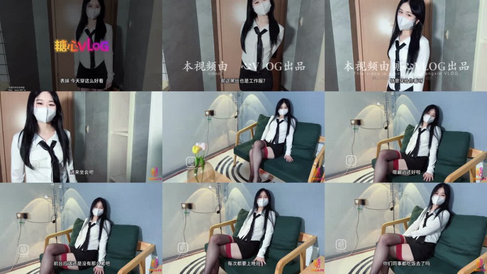 【AI增強】萌崽兒~偷情日記~無內黑絲引誘表哥插穴~精液射滿嘴~表哥雞巴好大啊