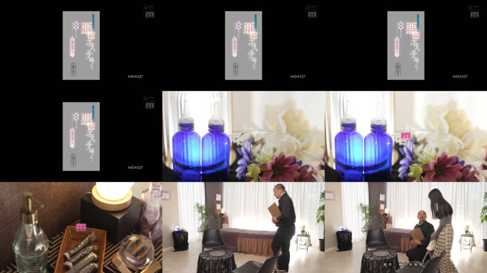 +++ [FHD] MIDA-527 笑わない少女が悪徳エステに騙されて…媚薬オイルで恥部をほぐされ崩壊失禁アクメ 快楽マッサージ沼に堕ちた女子大生の末路 望月円