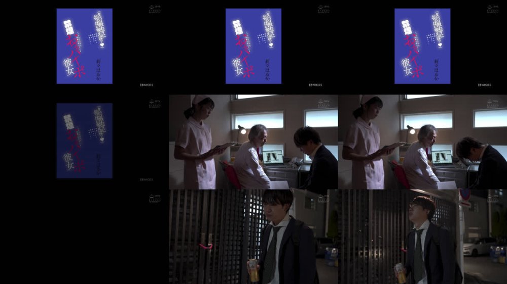 +++ [FHD] EBWH-315 「タバコ吸わずにおっぱい吸えば？」 喫煙やめなきゃ命危ない僕を心配して… いつでもどこでも乳差し出してくる 禁煙おっパ×ポ彼女 莉々はるか