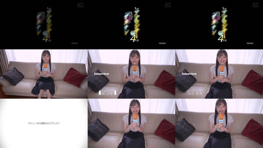 +++ [FHD] PRED-855 元地方局アナウンサー×厳選デカチン「男優さんのおちんちんが凄すぎて…」子宮ぐりぐり半泣きアクメ4本番 田村香奈