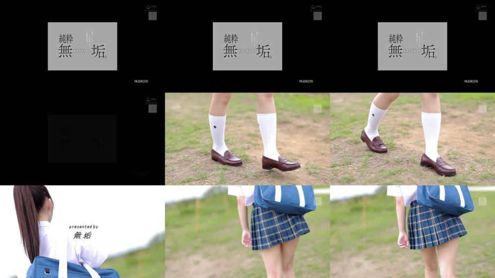 +++ [FHD] MUDR-370 純粋無垢。 無垢史上最高レベル。10年に1人の逸材美少女AVデビュー 咲月ひな