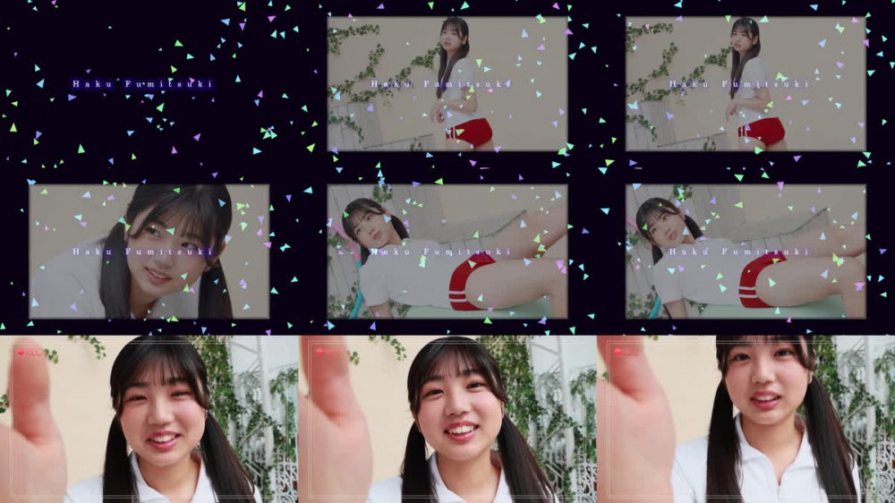 [Minisuka] 2026-03-05 Haku Fumitsuki 文月珀 Premium Gallery Clip 7.01