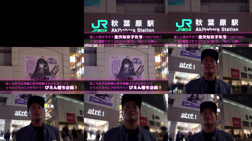 +++ [FHD] MAAN-1156 【ビジュ無双×Gカップ神ボディ】弱点皆無のアイドル級美少女が推しのためにお股開いて金稼ぎwwSEXなんて知らなそうな顔してるのに超敏感な早漏体質！イクたびに加速するお仕置きピストンにアヘ顔晒して大・絶・頂www【おち●ぽ様とあそぼ。】【めるる】