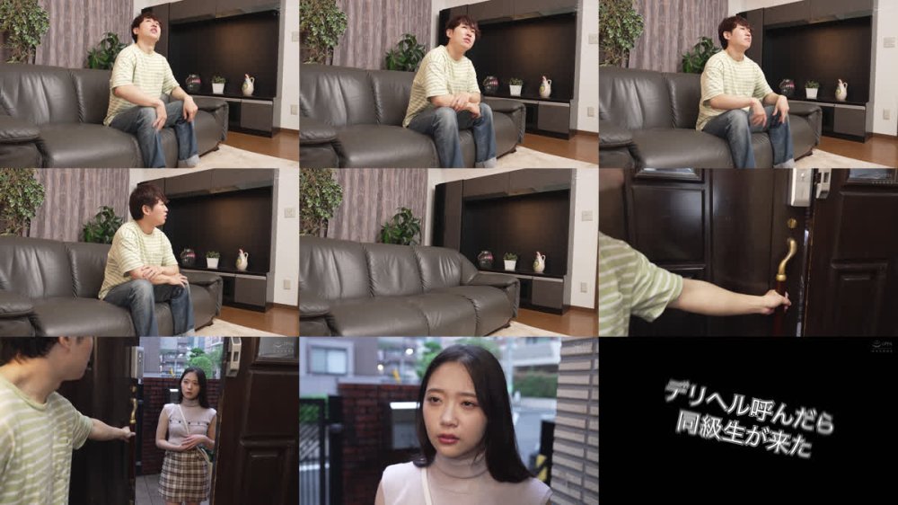 +++ [FHD] MKON-129 デリヘル呼んだら昔僕をイジメてた同級生が来たので、ポリネシアンセックスで仲直りすることにした 二葉エマ