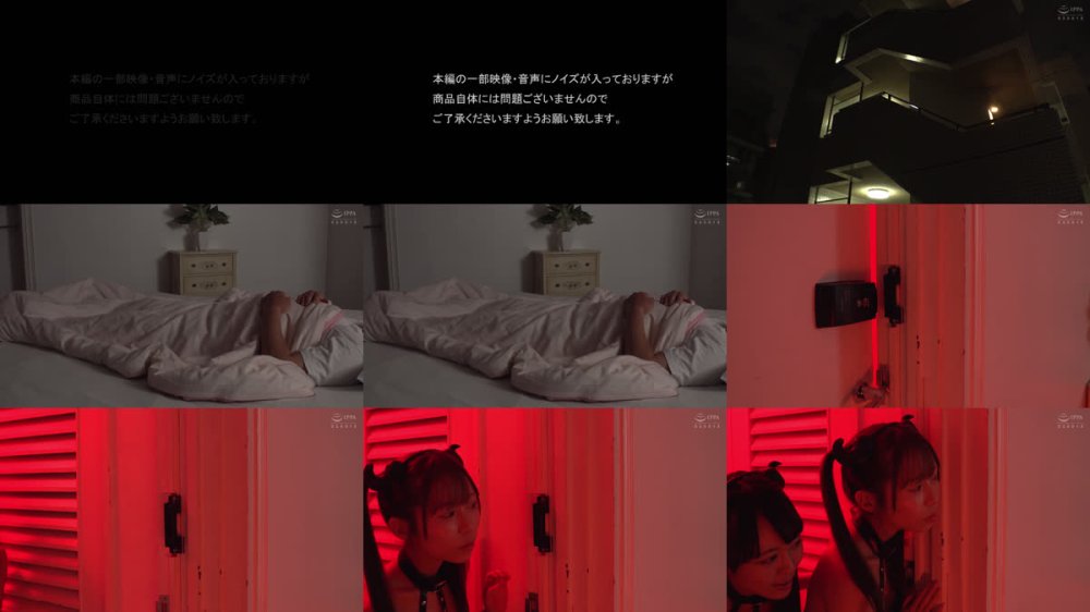 +++ [FHD] DNJR-154 Wサキュバスに寝込みを襲われて、死ぬほどザーメンを吸い取られたボク