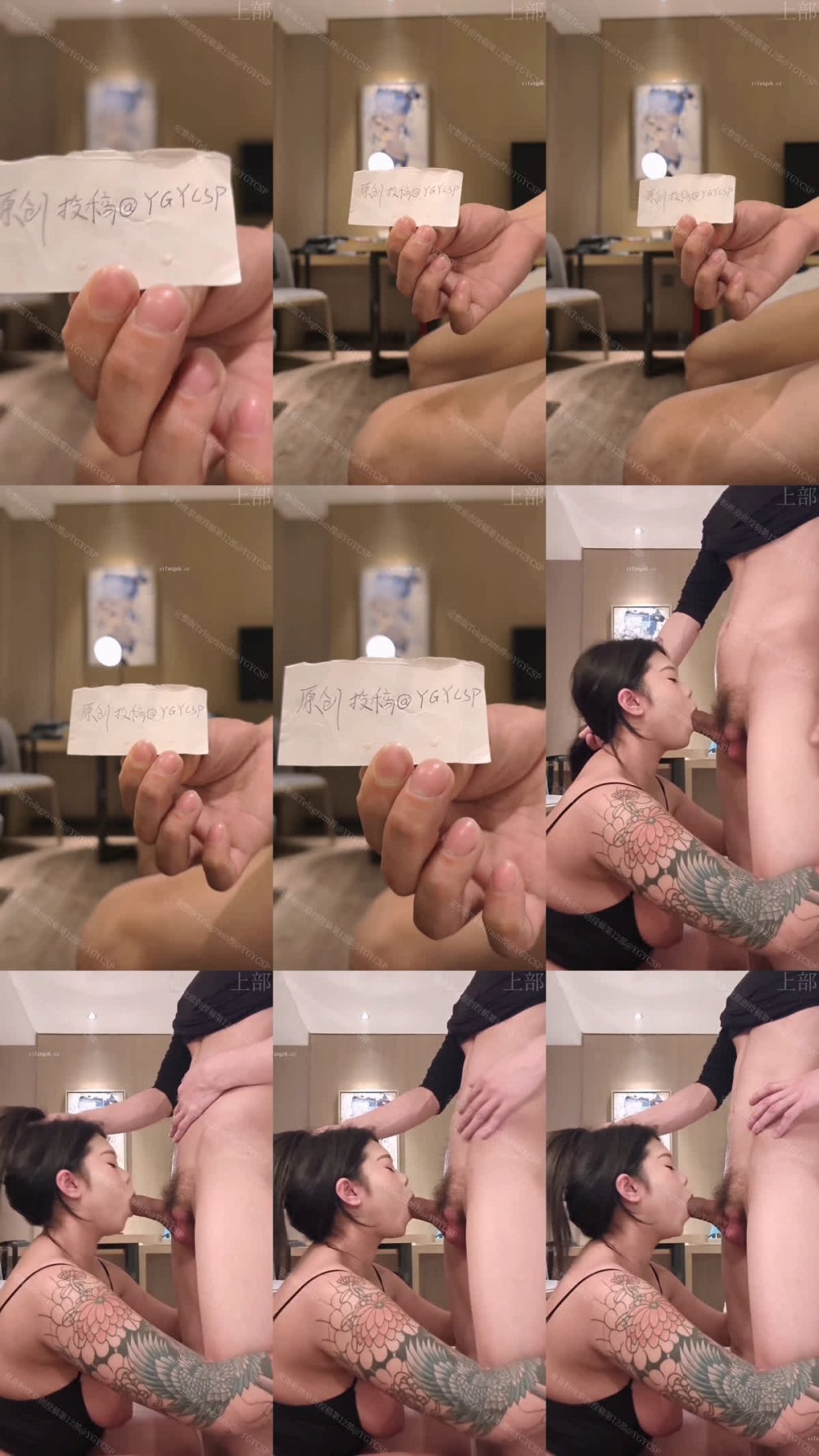 ⚫️ 專注嫩妹實力大神【魚哥】2026泡妞約炮新系列，顏值女大+超級巨乳妹，無套中出內射