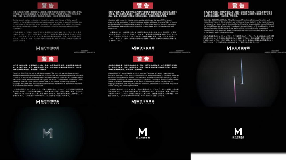 【AI增強】MDSR-0003-2《性、婚姻、生活》EP2模糊的感情界定宋南伊4K60幀增強版