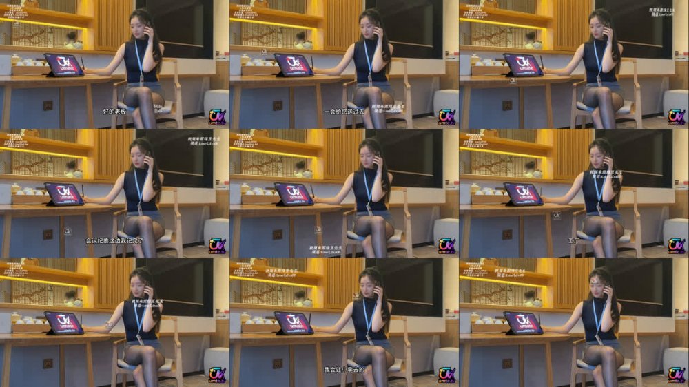 ✨ 推特05女大169、A4腰，漫畫腿網黃「播音系的小美miyoki」《淫蕩秘書貞潔攻略》 一線天美穴