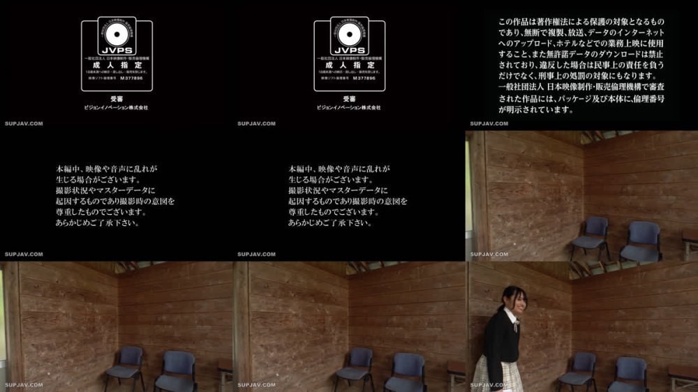 +++ [FHD] BANK-233 ピンクま●こ美少女達とイタズラ温泉旅行