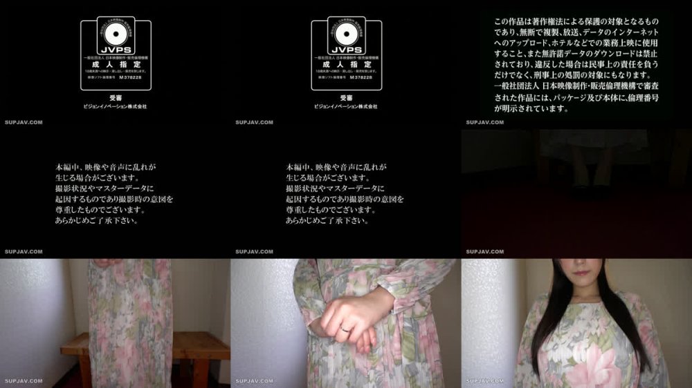 +++ [FHD] BANK-234 巨乳人妻温泉デート 仕方なくカラダを売る新婚妻 葵27歳