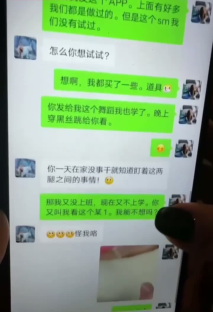 原創大神小姨子的秘密夜伺姐夫徹底放蕩醒後操鞋舔逼扣噴射遍高跟與翹臀