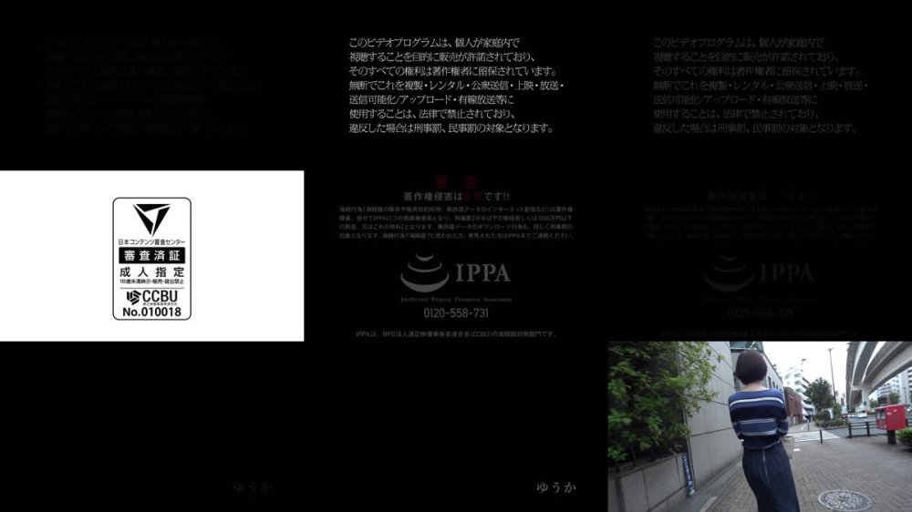 +++ [FHD] HNHU-193 毎日オナニー生活の小動物キュート彼女が半年彼氏なしでエロすぎwwwがパイパン汁溢れ即欲しがり◆ クリ撫でクチュ即イキ→ヌメピンク生挿入→激ピス→「中に出して◆」→溢れ発射→お掃除フェラで2連抜きwww