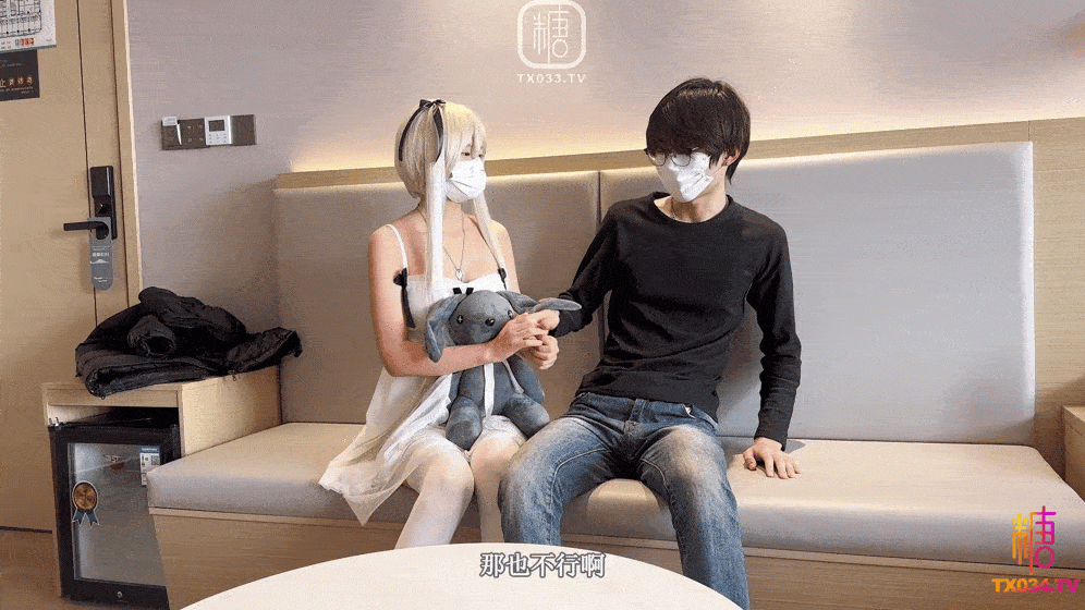 《淫蕩妹妹化身穹妹》滿足哥哥願望❤️騎在肉棒上瘋狂榨精-小向喵