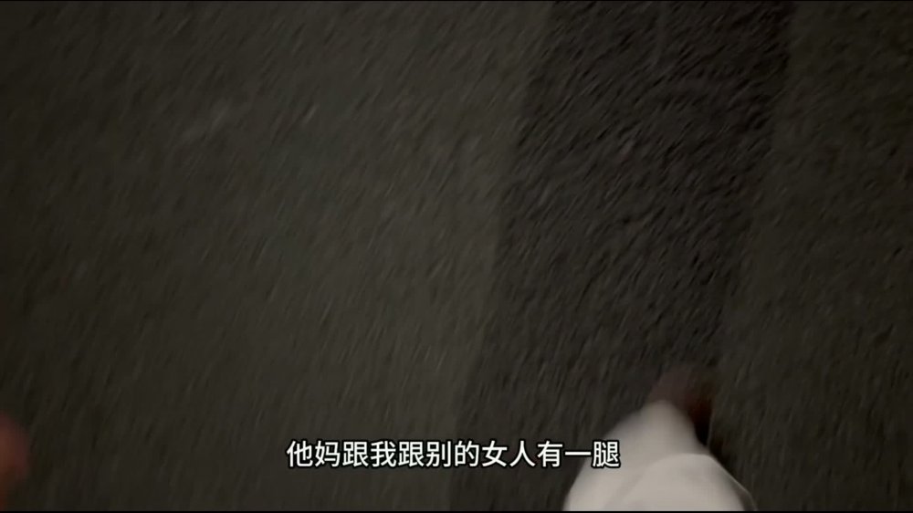 精彩劇情跟媳婦吵架到哥哥家借宿意外偷窺到哥哥跟嫂子做愛偷偷打飛機高清無浮水印原版