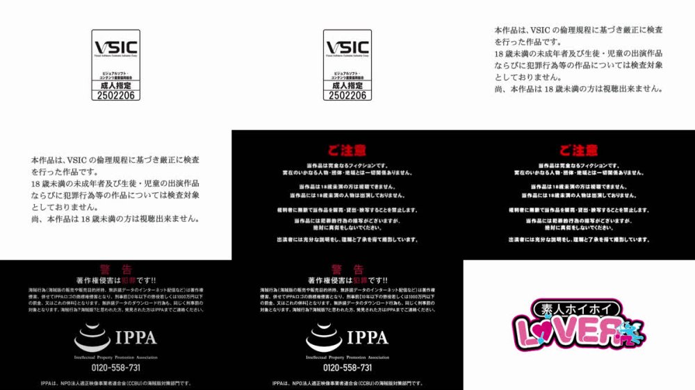 +++ [FHD] 420HHL-146 YUI(22)素人ホイホイLover・素人・カップルハメ撮り・コスプレ・爆乳・美女・オナニー・顔射