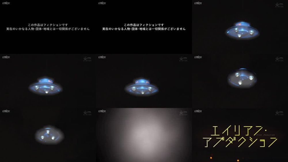 +++ [FHD] RCTD-724 妄想エッチなオカルトシリーズ エイリアン・アブダクション ～私はUFOに連れ去られ宇宙人の子供を孕まされました～