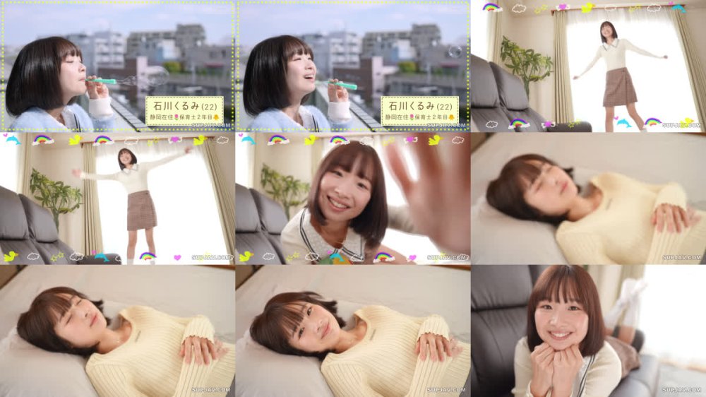 +++ [FHD] MOGI-154 足を舐めて土下座懇願するぐらいデカチンを求める体に教育する3本番 保育士2年目 石川くるみ（22）