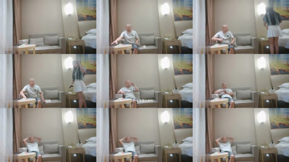 【AI增強】探花大神光頭老王酒店約炮2700元網聊女僕裝大學生兼職，誘惑女僕裝，被艹的叫主人