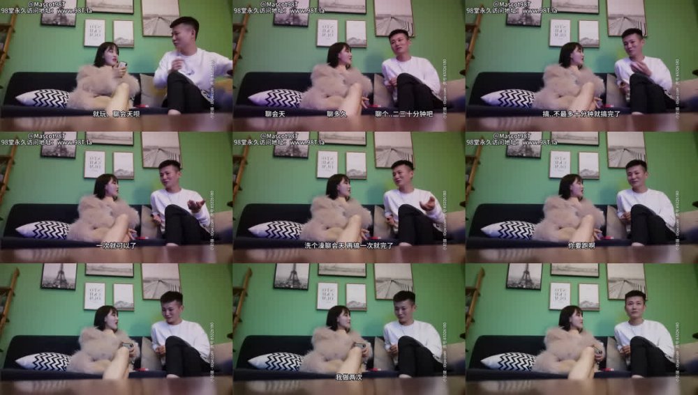 【AI增強】夜色探花經典作之高跟皮草妹1027僅一場新手探花遇老雞全程姐姐戲弟弟