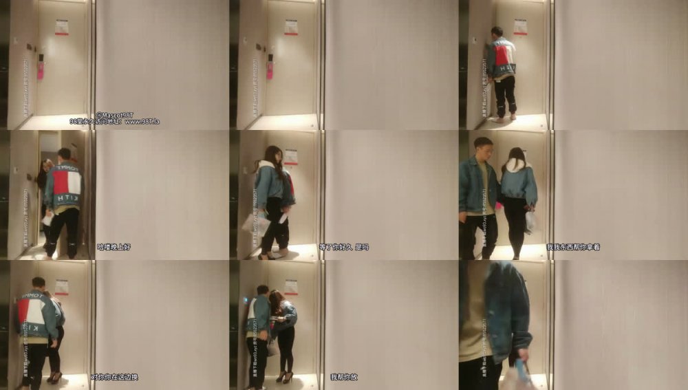 【AI增強】午夜尋花經典作之奶茶妹第1部0220第一場極品騷貨大系列這也不是初次約