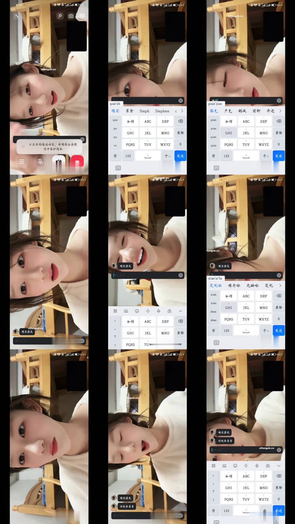 ⚫️ 明星級顏值，超清純抖音小網紅，大學宿舍跟大哥一對一，遠端調教全部脫光，看白嫩屁股乳頭小穴