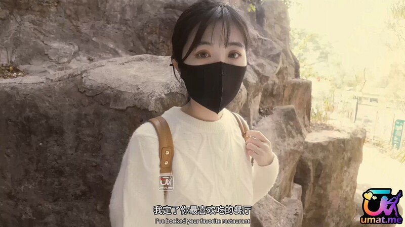 最愛的白月光前任劈腿下海 遭狂操報復 原來喜歡的女人是反差騷貨 肉棒狂操白虎小穴內射羞辱[MP4/783MB]