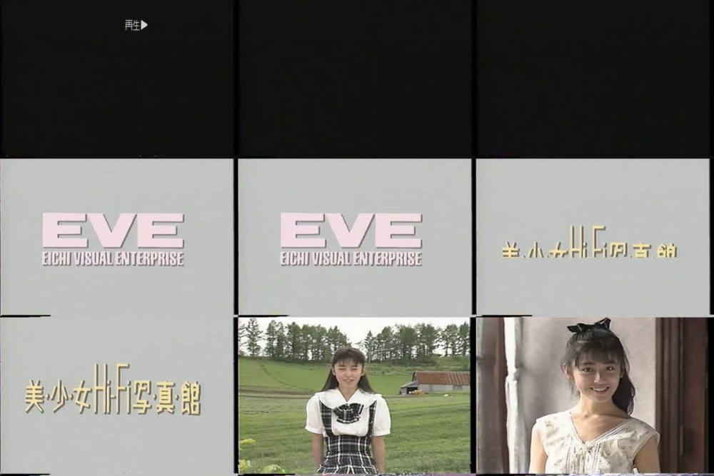 [BEV87-01] Tomoko Iwakura 岩倉朋子 – How do you do? ごきげんよう[MP4/245MB]