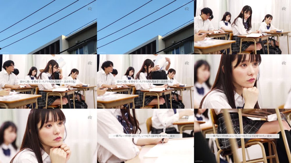 +++ [FHD] DASS-912 シン・僕は透明人間。 好きなあの娘の本気エッチをただ見てシコることしか出来ない究極主観BSS 五日市芽依