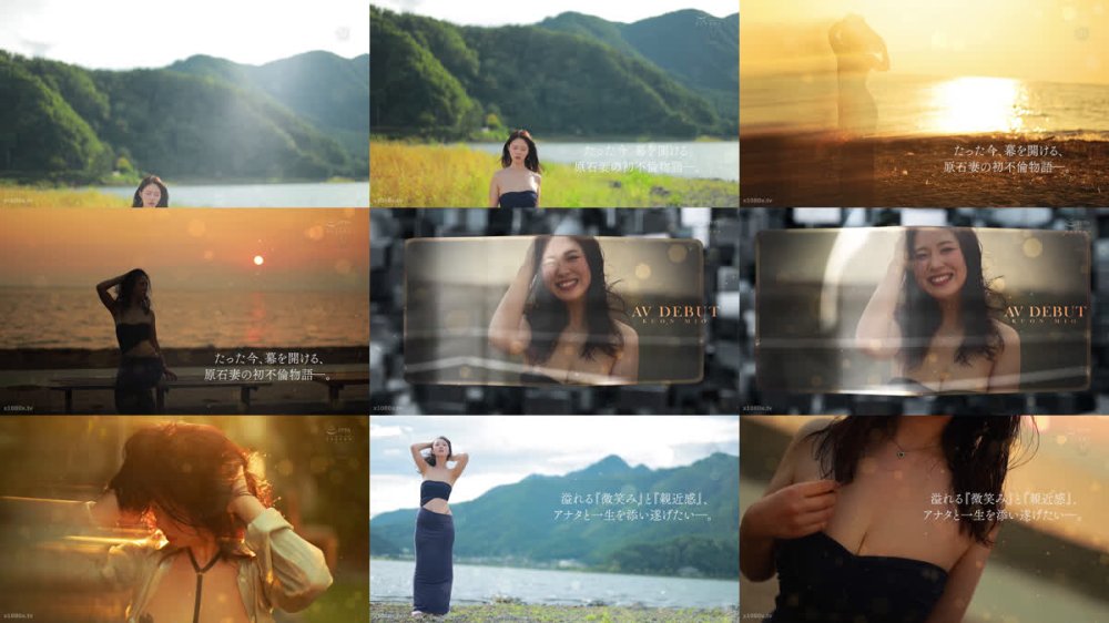 +++ [FHD] JUR-067 Madonna超大型新人 久遠美緒 30歳 AV DEBUT 儚く透明な純白美肌、秋田が生んだ原石、未完のイイオンナ誕生ー。