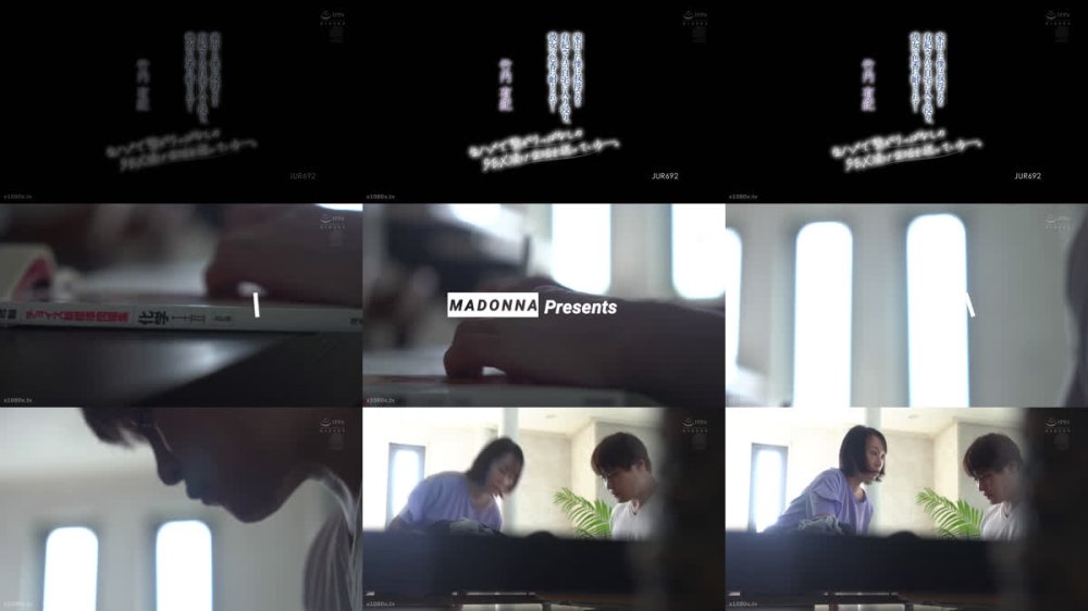 +++ [FHD] JUR-692 家出した僕は叔母である有紀さんの自宅に入り浸り、彼女の色香に耐えられず… 生ハメで繋がりっぱなしのSEX漬け生活を送っている―。 竹内有紀