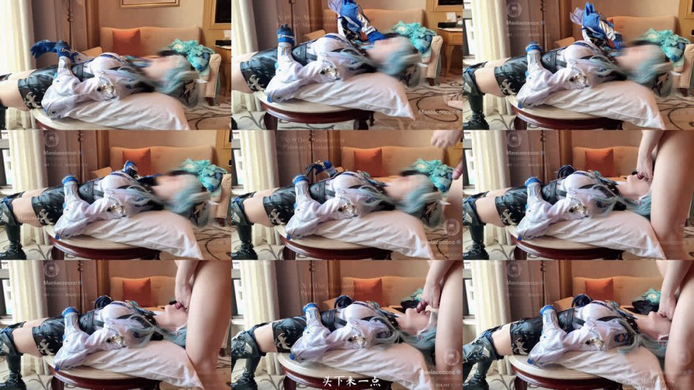 ✅ 極品COS嫩妹收藏家『Maniacccccc』長篇優菈啪啪，美腿扛肩直入稚嫩白虎美穴