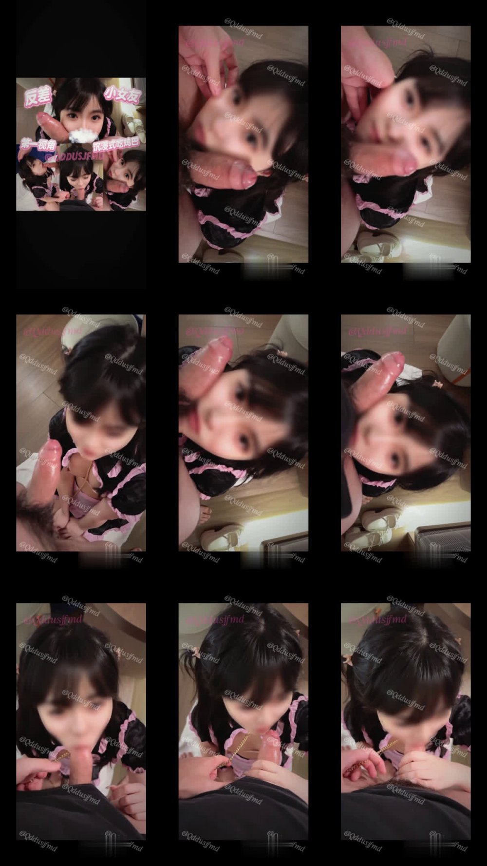 ⚫️ 外表清純可愛，00情侶158反差嗲女友【拜託了請和我交往】門檻福利，無毛一線天