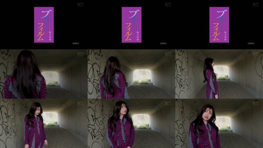 +++ [FHD] OAE-314 ブルーフィルム あべみほ