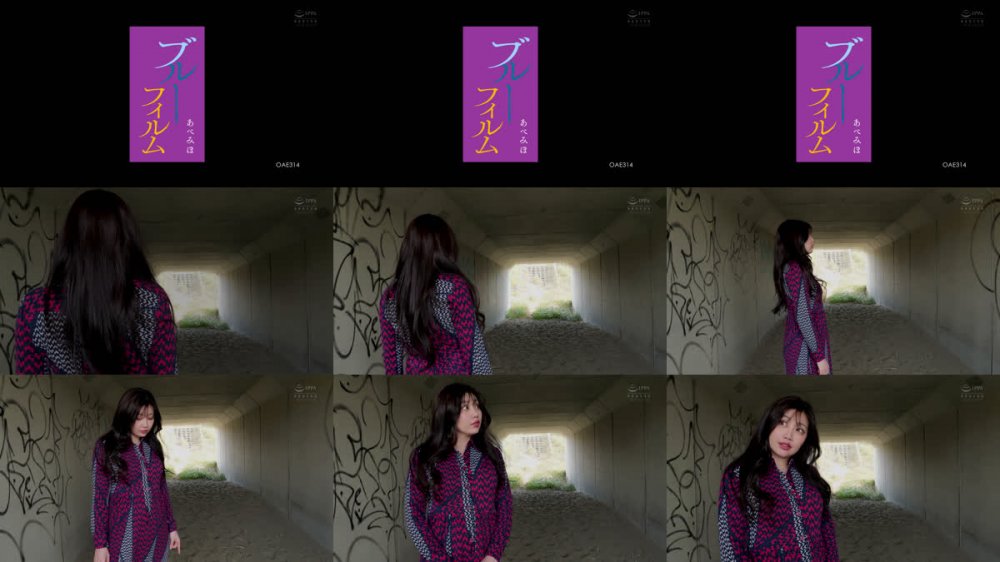 [OAE-314] Miho Abe あべみほ – Blue Film ブルーフィルム[MP4/6.77GB]