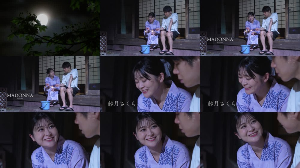 +++ [FHD] ROE-468 憧れの叔母に媚薬を盛り続けて10日後、ガンギマリ中出しハメ放題のアヘアヘ肉便器になった…。 紗月さくら