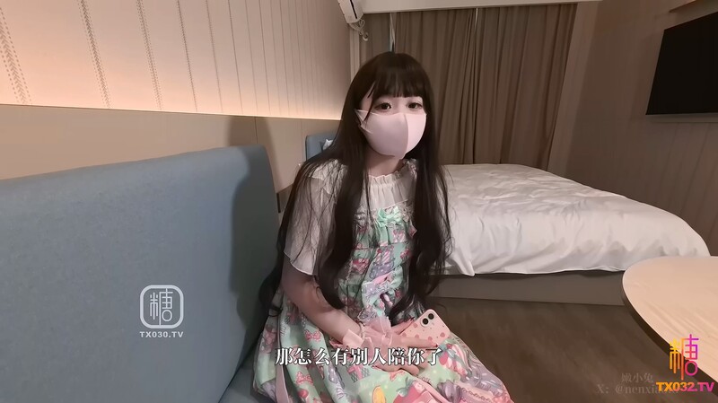 蘿莉女友被猥瑣表哥催眠洗腦 玩弄嬌嫩酮體小穴後庭 穴瓣夾莖挑逗深插頂宮 無套狂射粉嫩白虎穴[MP4/2.75G]