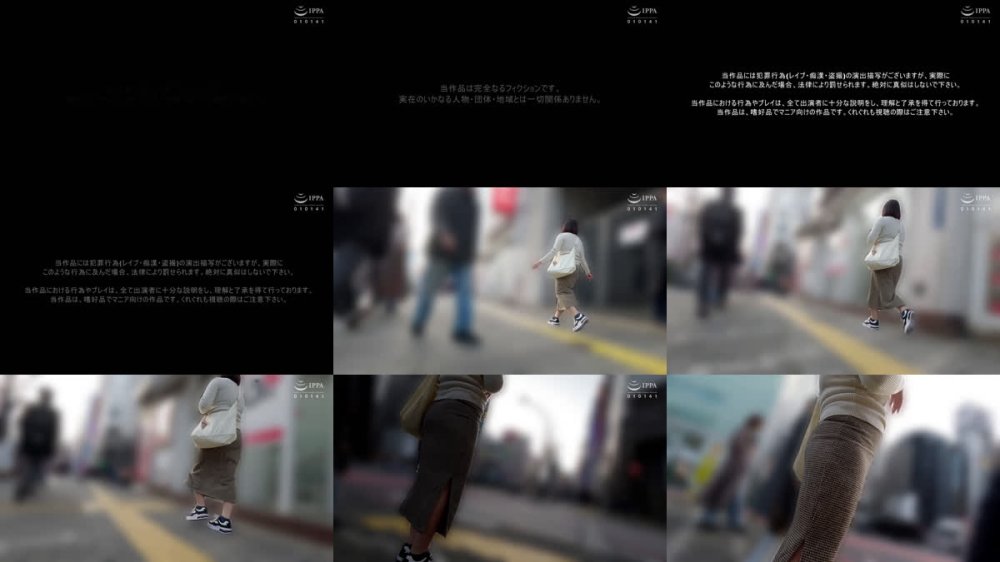 +++ [FHD] SHIND-109 粘着ス●●カーMの追跡・自宅●禁記録＃134・135