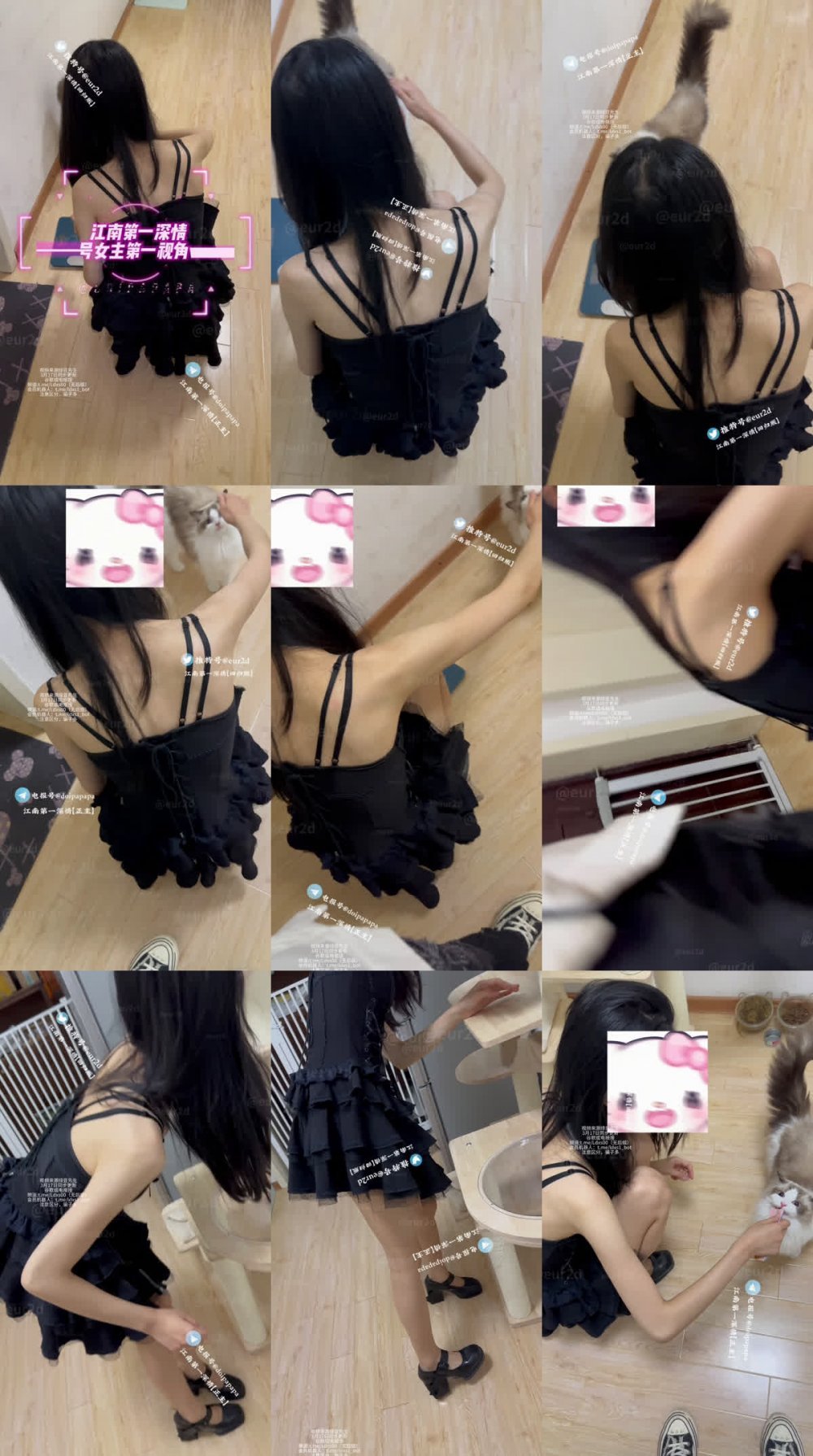 ✨ 【31號女主，良家！ JK黑絲愛小貓咪就是大吊無套插入內射掰開太享受】泡良海王「元歌的戀愛日記」